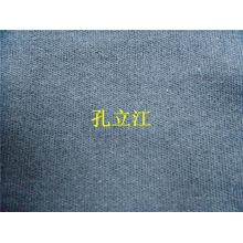 全球纺织网供应商孔立江-黑色棉毛布