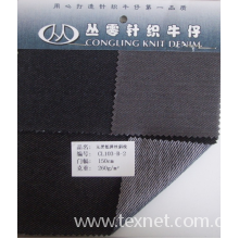 常州市丛零针织品有限公司-针织牛仔布
