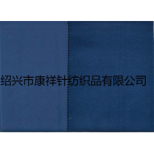 绍兴市康祥针纺织品有限公司-春亚纺复合摇粒绒 