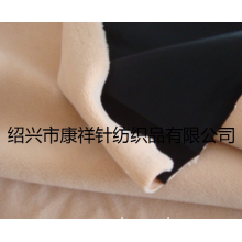 绍兴市康祥针纺织品有限公司-40S全棉无弹汗布复合超柔绒 