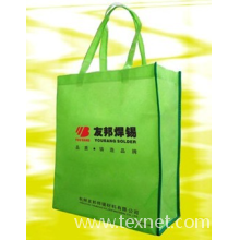 广州市恒彩镭射无纺布厂-折叠手提袋、礼品袋、布袋、镭射无纺布袋、复膜无纺布袋 