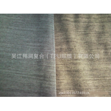 吴江翔润复合（贴膜）有限公司-20D锦涤弹力双面罗马针织布贴合TPU透气膜羽绒服面料 