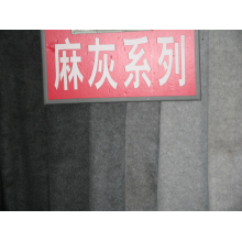 绍兴县舒展纺织品有限公司-麻灰面料 