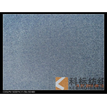 绍兴科标纺织有限公司-T/C牛仔布 