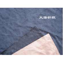 绍兴县大海针织有限公司-麂皮绒 