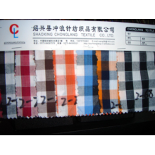 绍兴县冲浪针纺织品有限公司-供应梭织格子布 