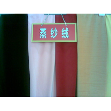 绍兴县嘉豪纺织有限公司产品-蒸纱绒 