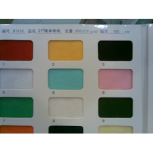 绍兴县嘉豪纺织有限公司产品-21s精单珠地 