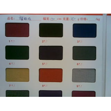 绍兴县嘉豪纺织有限公司产品-樱桃绒 