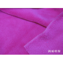 绍兴县润丽天鹅绒有限公司-珊瑚绒 