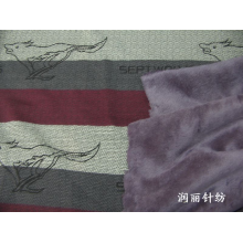 绍兴县润丽天鹅绒有限公司-复合绒面料 