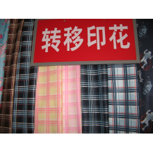 绍兴县舒展纺织品有限公司-转移印花双面绒2 