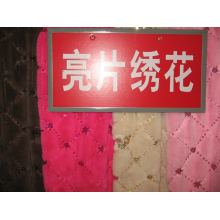 绍兴县舒展纺织品有限公司-亮片绣花1 