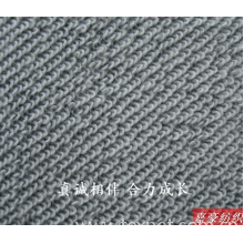 绍兴县嘉豪纺织有限公司产品-毛圈布 
