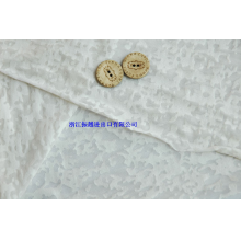 浙江振越进出口有限公司-CVC6040