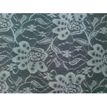 申华有限公司-蕾丝面料.花边面料. 