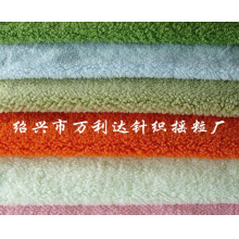 绍兴市万利达针织摇粒厂-珊瑚绒