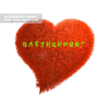 绍兴市万利达针织摇粒厂-珊瑚绒