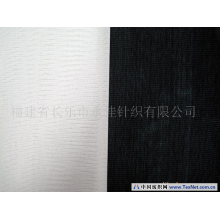 福建省长乐市永佳针织有限公司 -网眼布