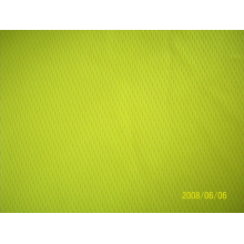 张家港林璐针织面料有限公司-荧光网眼 