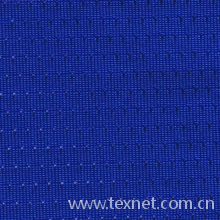 厦门鑫达丰纺织有限公司-吸湿排汗功能性面料 