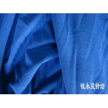 绍兴县中国轻纺城钱永见布行-T恤六角网眼布