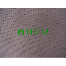 全球纺织网供应商孔立江-75D网眼