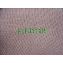 全球纺织网供应商孔立江-六角网眼布