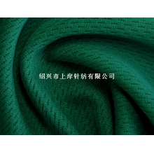绍兴市上岸针纺有限公司-网眼布