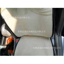 常熟富强经纬编织造-汽车坐垫用3D网眼布（透气抗压 通风排湿）