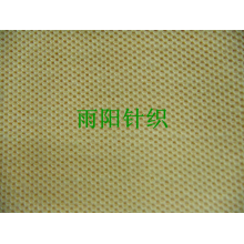 全球纺织网供应商孔立江-黄色六角网眼