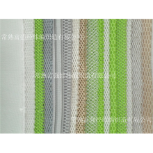 常熟富强经纬编织造-间隔织物三明治网眼布