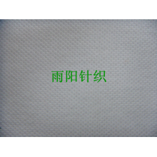 全球纺织网供应商孔立江-白色六角网眼