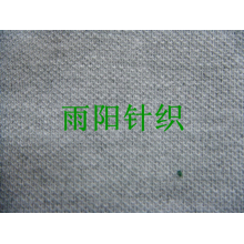 全球纺织网供应商孔立江-麻灰T/C四角网眼