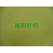 全球纺织网供应商孔立江-32支T/C六角网眼