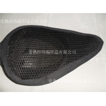 常熟富强经纬编织造-夏季3D环保透气冰丝自行车坐垫网布