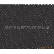安吉县毅宏纺织有限公司-沙发布 