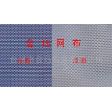 台州市金珏网布有限公司-双面网布 