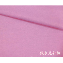绍兴县中国轻纺城钱永见布行-涤盖涤
