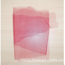绍兴钱鸿布业有限公司-尼龙网布 