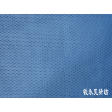 绍兴县中国轻纺城钱永见布行-涤纶网眼布
