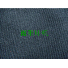 全球纺织网供应商孔立江-75D六角网眼布