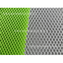 常熟富强经纬编织造-间隔织物、冰丝坐垫、3D网眼布