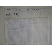 湖州吴兴恒鑫经编厂-鸟眼布 