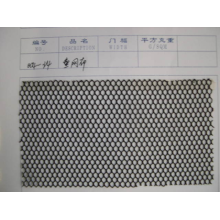 湖州吴兴恒鑫经编厂-鱼网布 