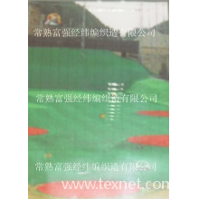 常熟富强经纬编织造-价格最优惠的3D高尔夫场地网布