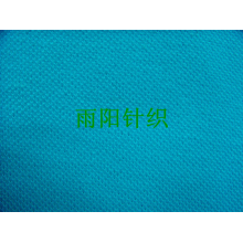 全球纺织网供应商孔立江-浅蓝四角网眼