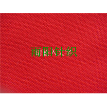 全球纺织网供应商孔立江-六角网眼布