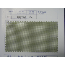 湖州吴兴恒鑫经编厂-２４针１＃网布 