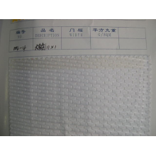 湖州吴兴恒鑫经编厂-有光２＃网布 